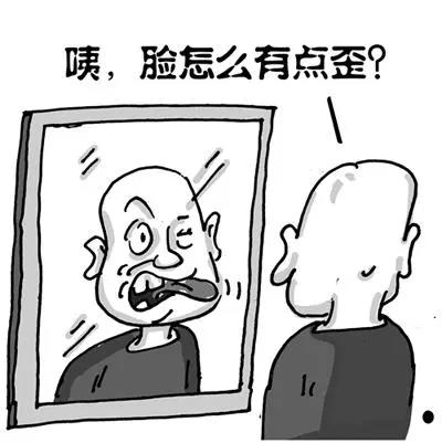 體感振動音樂療法與血液循環(huán)