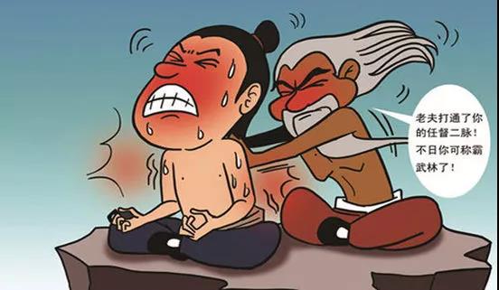 音樂療法幫你疏通經(jīng)絡淤堵危害