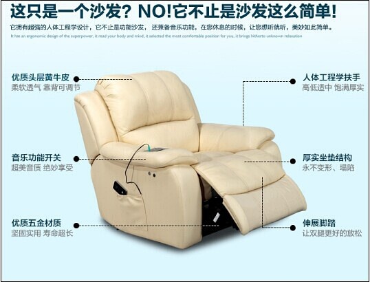 這只是一個(gè)沙發(fā)？NO！它不止是沙發(fā)這么簡(jiǎn)單！