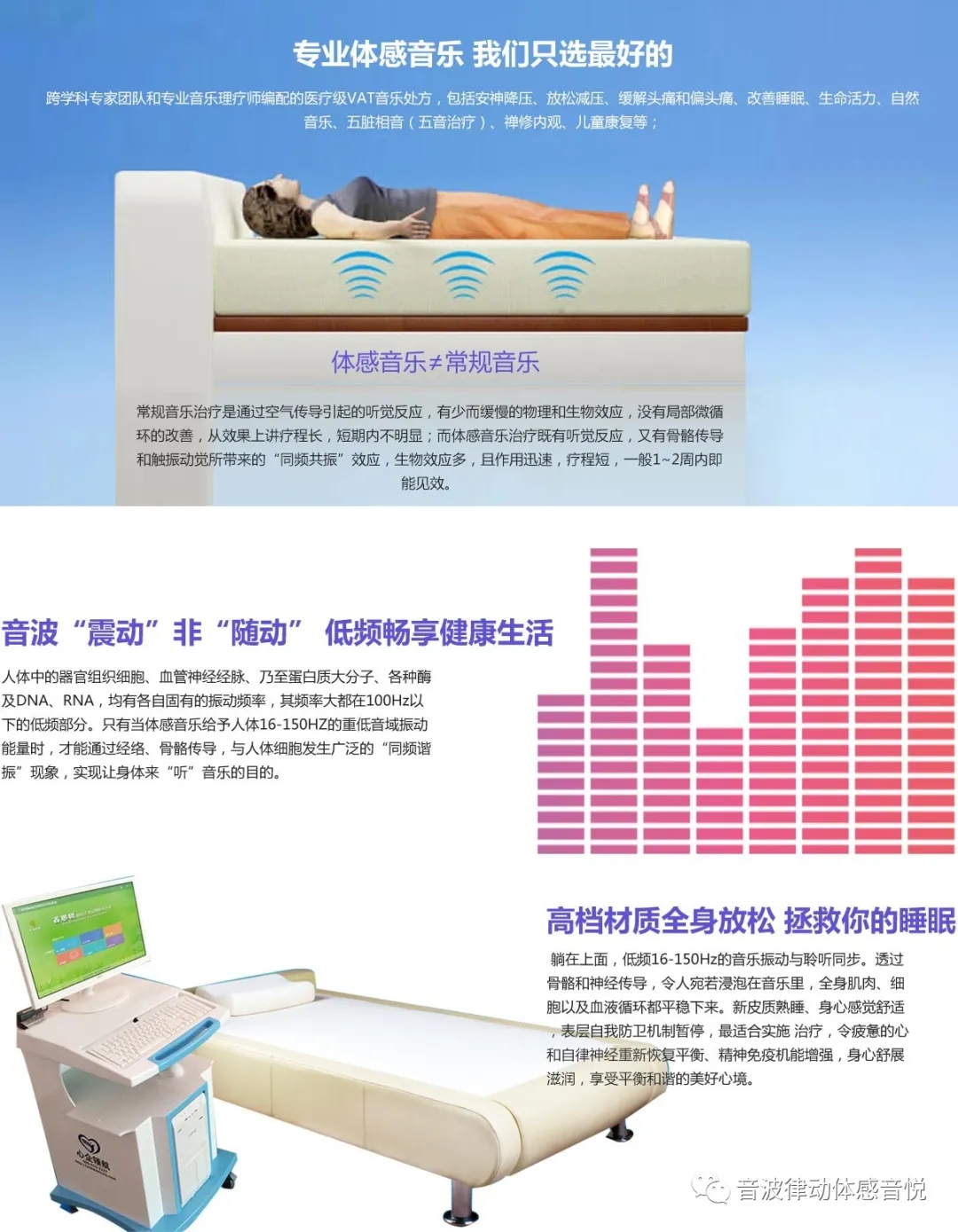 常態(tài)化失眠，您是否深陷其中無(wú)法自拔?我們來(lái)幫你