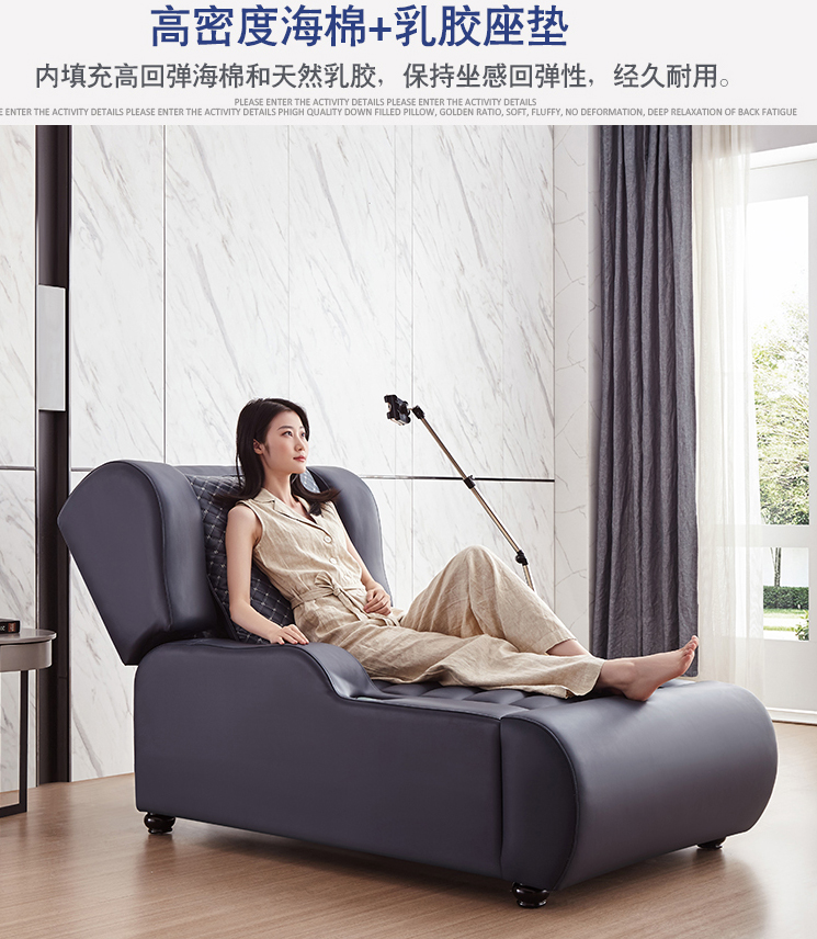 體感音樂治療床